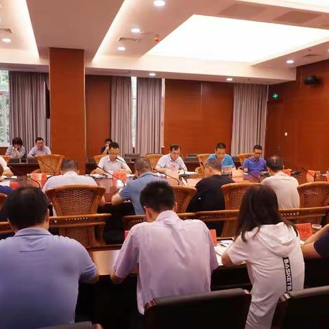 鼓楼区政府组织召开消防安全委员会第一次会议暨全年消防安全工作会议