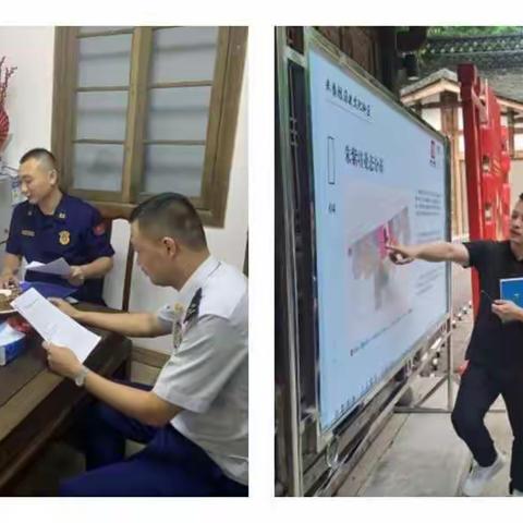 鼓楼区消防救援大队加大朱紫坊防火巡查力度  全面提升古厝火灾防控能力