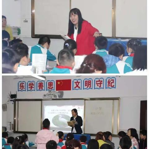 学习长见识，交流促成长——记西马小学教师赴5702小学听课学习