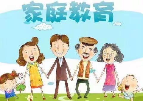 周至县职工幼儿园——《家庭教育促进法》宣传