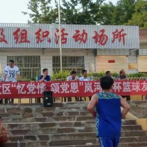 屯留县市场局以精神扶贫助推精准扶贫