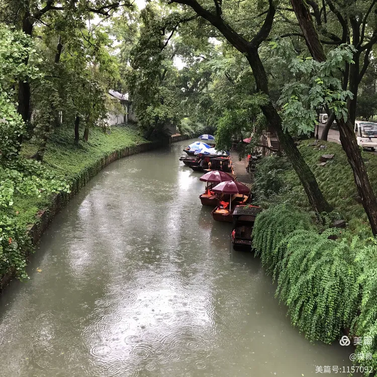 良渚天气预报马上知