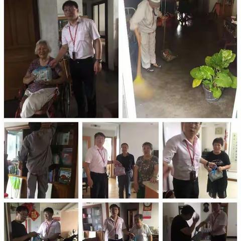 住嘉佳园送清凉