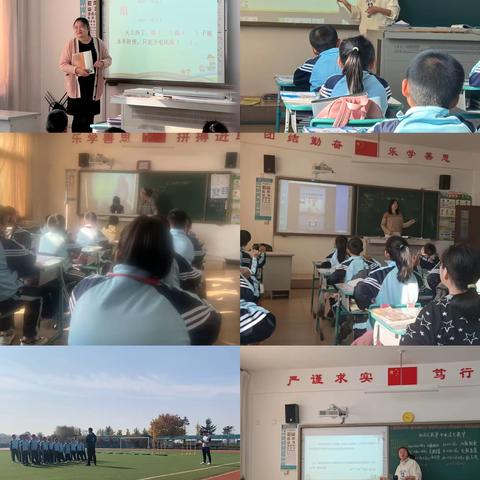 名校观摩拓视野，交流分享促提升——记新农小学青年教师外出参观学习活动