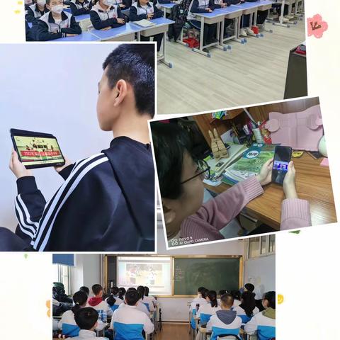 2023年3月9日公主岭市第六中学组织全校师生一起观看时事新闻课第307期《弘扬雷锋精神 争做时代新人》