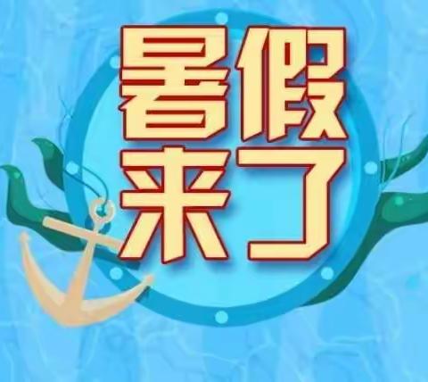 “展现自我，见证成长”冷市镇中心幼儿园中三班期末汇报美篇