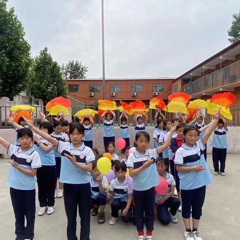 关爱学生幸福成长—大马村乡博睿学校六一彩排活动
