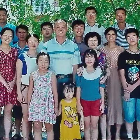 相亲相爱一家人