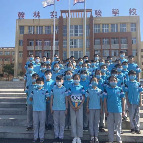 疫情无情，人有情，我们又迎来了一个特别而又快乐的节日——六一国际儿童节（翰林六六班:张荣天）