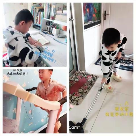 延期寒假，别样成长