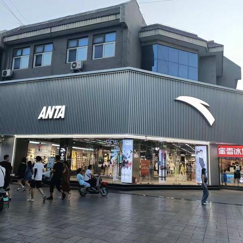 牌楼北综合店