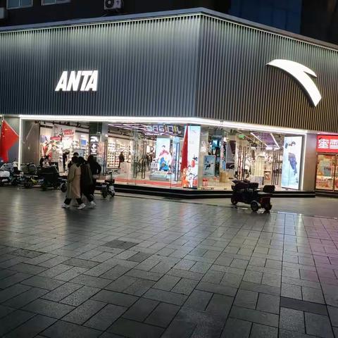 牌楼北综合店