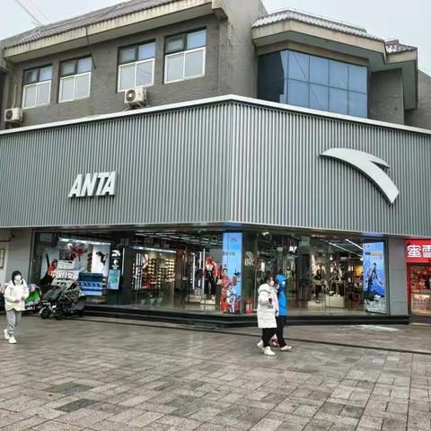 牌楼北综合店