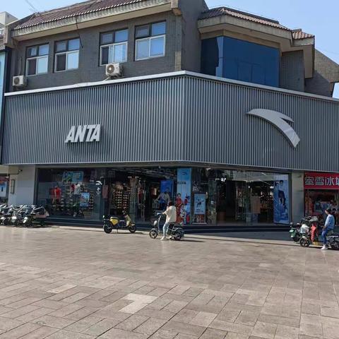 牌楼北综合店