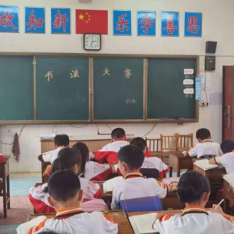 读万卷书， 行万里路                        @@一完小372班