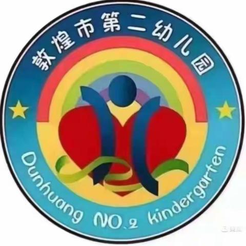 不输家庭教育——《如何处理学校霸凌事件》