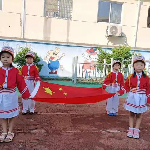 浓浓爱国情，共筑中国梦——青城林语幼儿园国庆节美篇