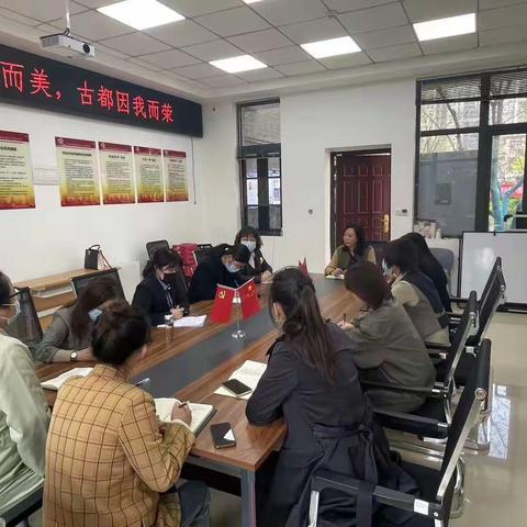 谭家街道协调辖区幼儿园物业收费相关事宜