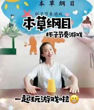 “音”为有你，“乐”暖人心——康巴什区实验小学音乐老师推送视频课