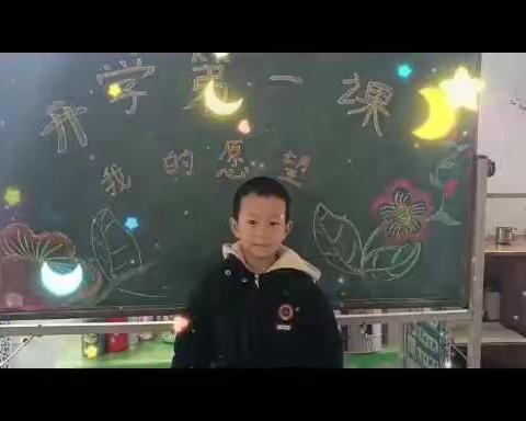 彩虹幼儿园朵朵二班精彩回顾。