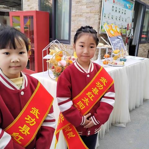 花开有时，衔接有度——幼小衔接大班家长会