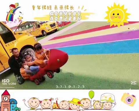 🌈童程唐苑幼儿园小二班一周精彩回顾🌈