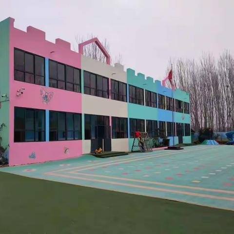 红太阳幼儿园中一班2021至2022年第一学期，期末汇报圆满结束！