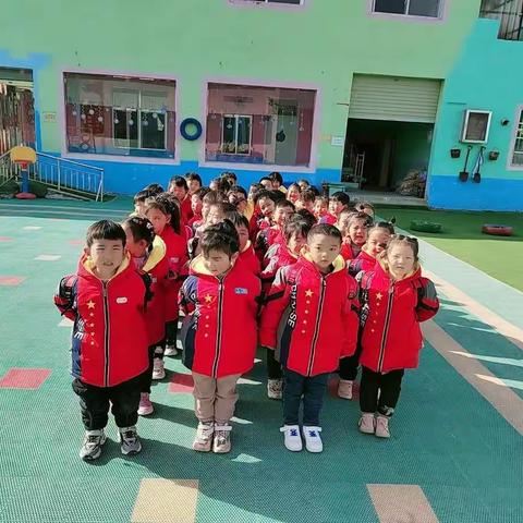 “放飞梦想，相约春天”祥符区红太阳幼儿园中一班春游主题活动圆满成功！