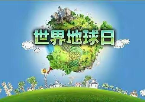 红太阳幼儿园——【世界地球日】致敬最美逆行者👼 - 美篇