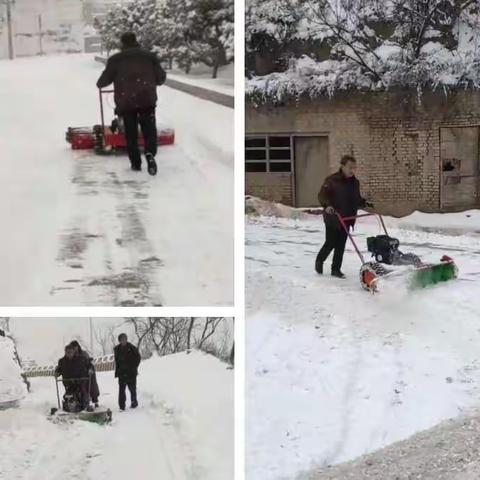 贾家垣村党支部开展《我为群众办实事》扫雪除冰暖寒冬