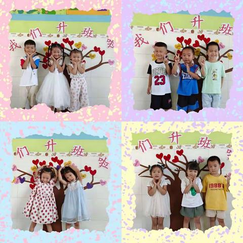 快乐的家园，美好的时光——龙凤幼儿园苹果班2021～2022上学期精彩回顾