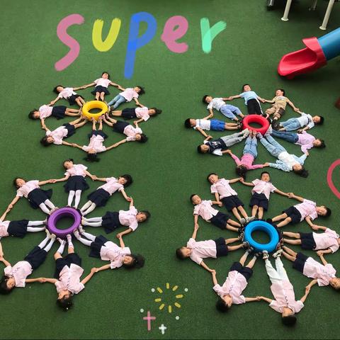 “留下美好痕迹”——芒果班学期末总结篇