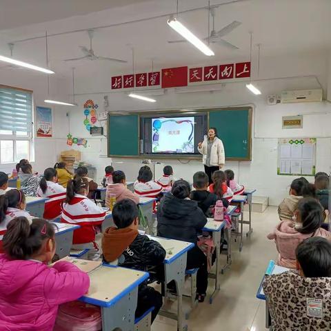 《蜻蜓飞飞》——西南街小学常识技能组美术公开课