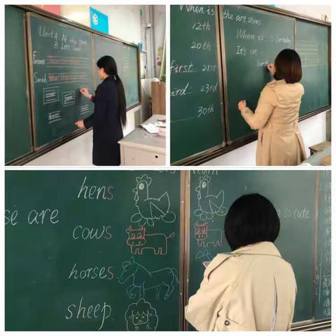 鑫昌路小学2020-2021第二学期英语、常识板书设计基本功比赛风采合集