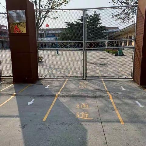 疫去春暖，静待生归——终于开学啦！