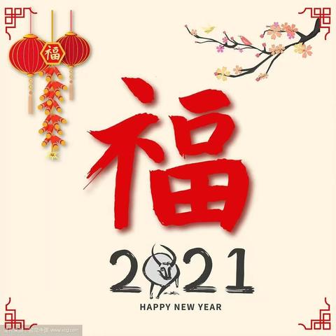 风霜若肯饶人老  岁岁清欢在故乡