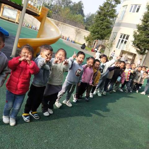 元兴幼儿园中小班本周活动---教学篇