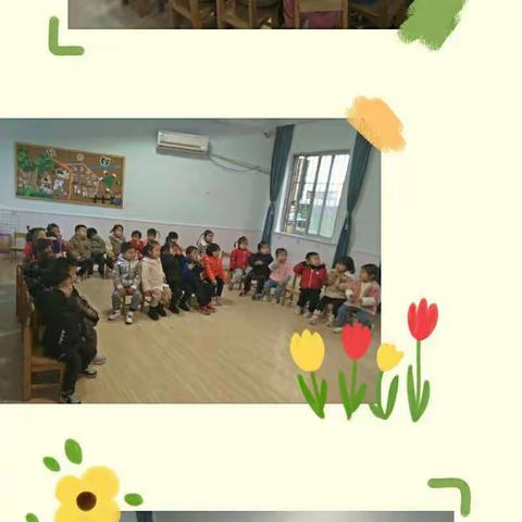 蓝幼第十四周小四班快乐学习与生活