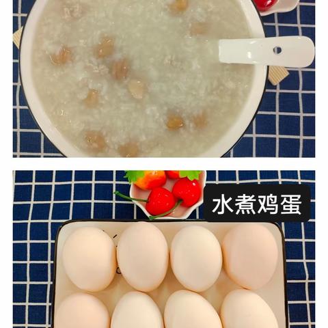 马踏镇中心幼儿园第四周食谱回顾