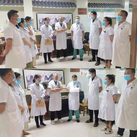 针灸疼痛科病区成立！包科领导及李忠医师前来参加我科晨会！