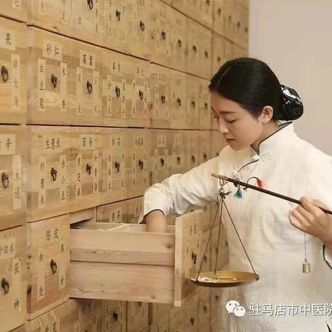 冬病夏治--针灸疼痛科“三伏贴”开始了！