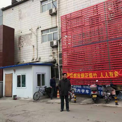 北全福社区全福汽车城，呼吁汽车城商户禁止燃放烟花爆竹的倡议书