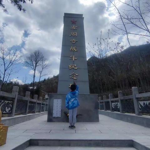 恩施市高旗实验小学二（2）班覃梓晨 绿色清明