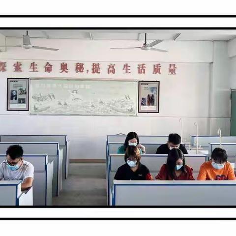 学习新课标 把握新航向