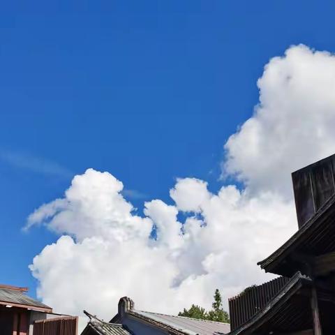 彩云之南
