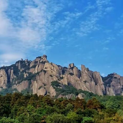 海上仙山更焕容——登太姥山