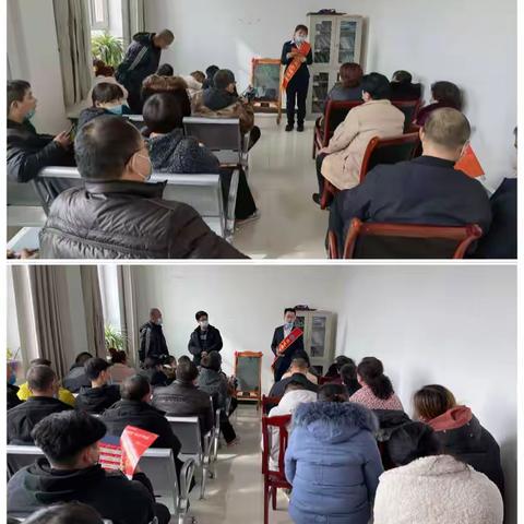 烟草培训会议第二次在一八三团支行完美落幕