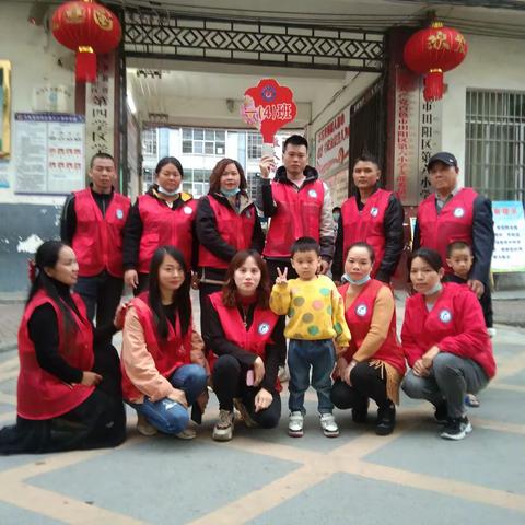 携手并进，与爱同行，——田阳区第六小学家委会