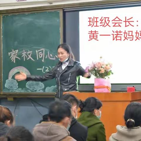 温暖护卫，传递满满正能量，——田阳区第六小学家委会，记三（2）班家长护卫队