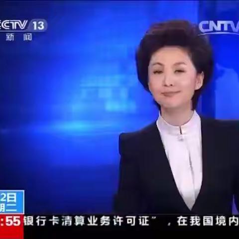 🔔扬中邮政第三届“小舞台  大梦想”朗诵亲子活动报名啦